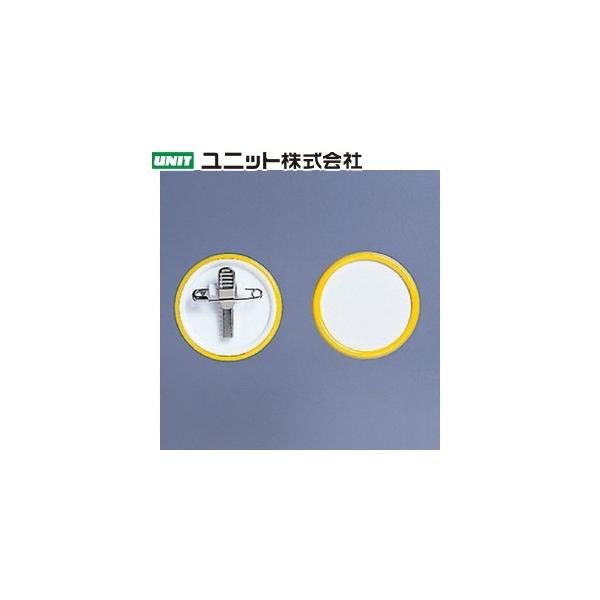 jbg 850-66 l[v[g ی^  44 101g a40mmӁEOa50mm vX`bN pNbvt