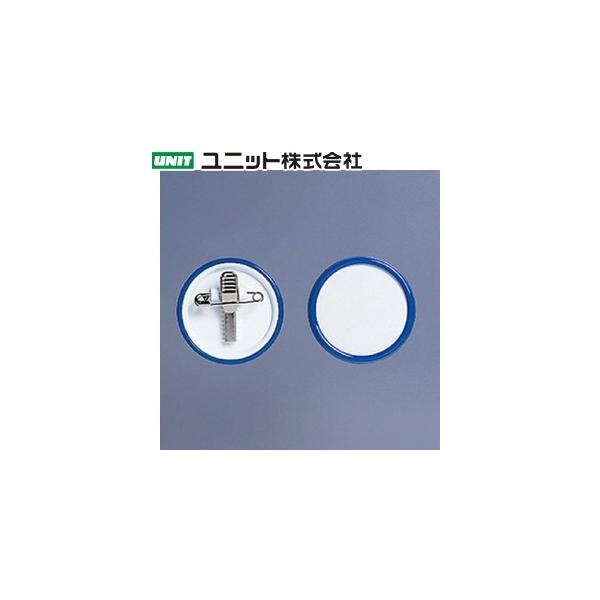 jbg 850-67 l[v[g ی^  44 101g a40mmӁEOa50mm vX`bN pNbvt