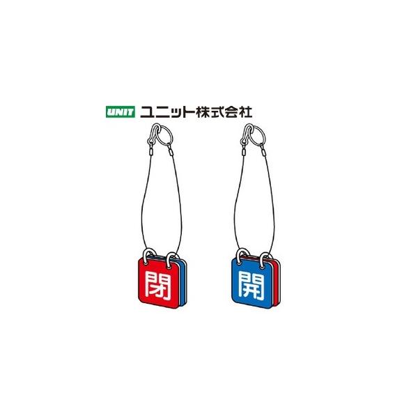 jbg 857-50 wJ/x ʗp\(݂艺[v) F JF 5Zbg1g 65p×2mm GRj{[h