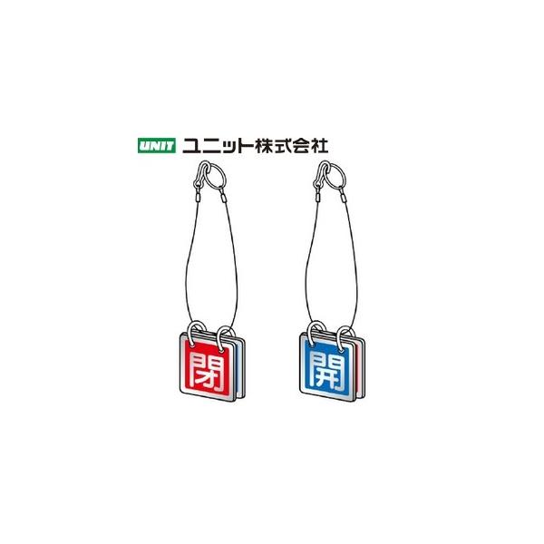 jbg 857-51 wJ/x ʗp\(݂艺[v) F JF 5Zbg1g 65p×1.5mm A~