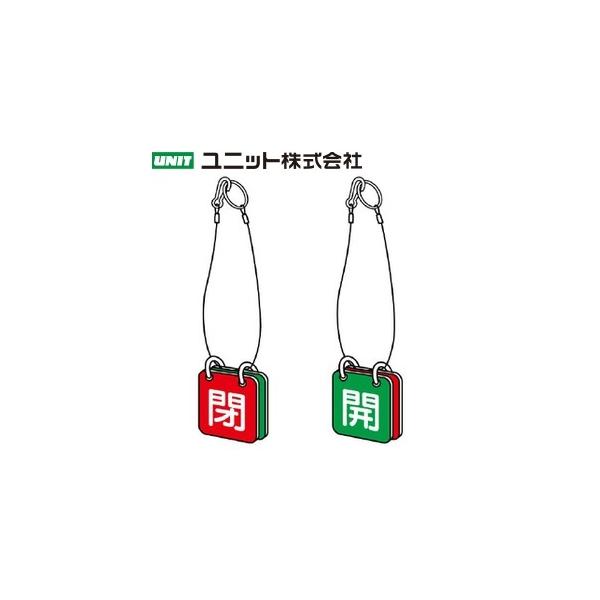 jbg 857-52 wJ/x ʗp\(݂艺[v) F JF 5Zbg1g 65p×2mm GRj{[h