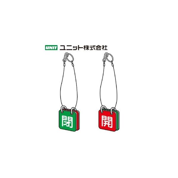 jbg 857-53 wJ/x ʗp\(݂艺[v) F JF 5Zbg1g 65p×2mm GRj{[h