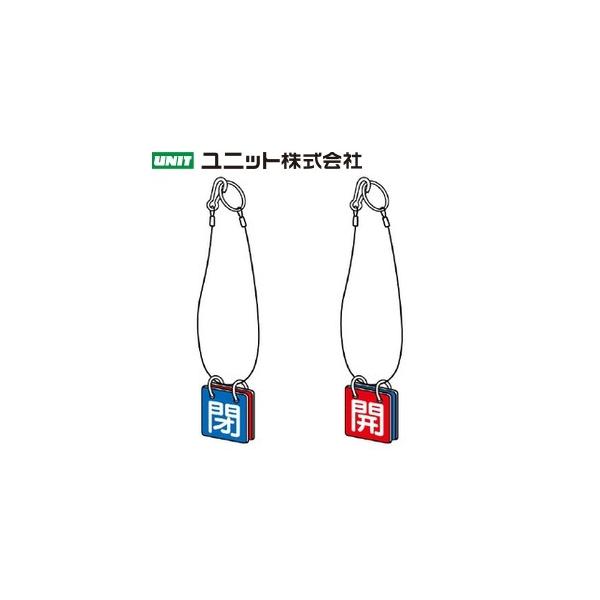 jbg 857-54 wJ/x ʗp\(݂艺[v) F JF 5Zbg1g 40p×2mm GRj{[h