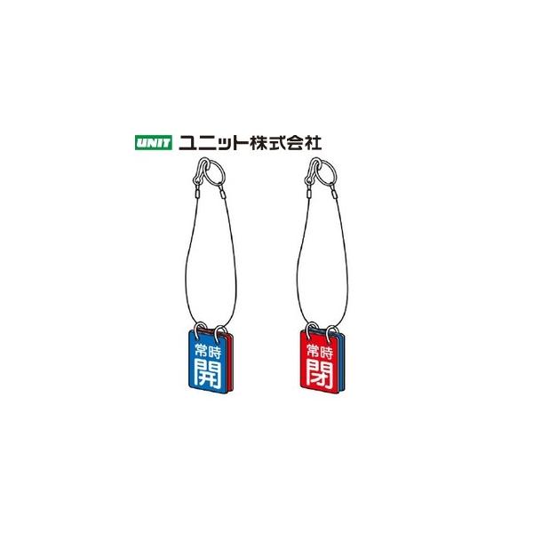 jbg 857-55 w펞J/펞x ʗp\(݂艺[v) 펞JF 펞F 5Zbg1g 60×40×2mm GRj{[h