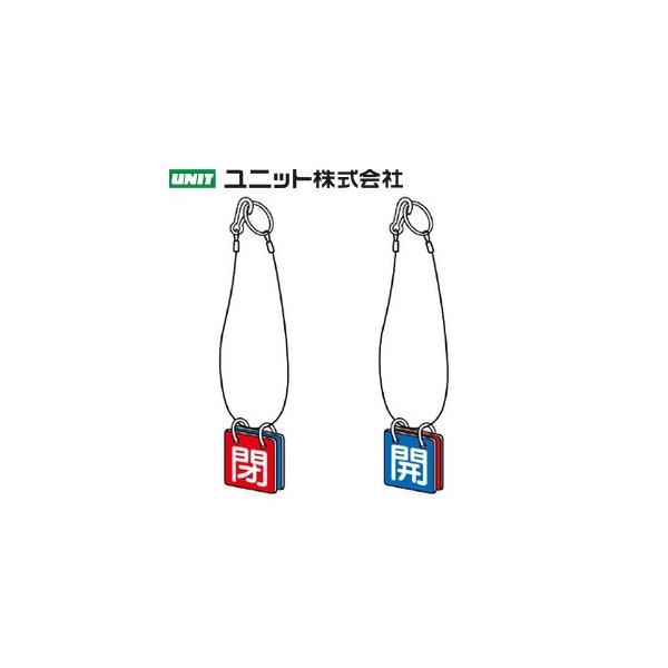 jbg 857-56 wJ/x ʗp\(݂艺[v) F JF 5Zbg1g 40p×2mm GRj{[h