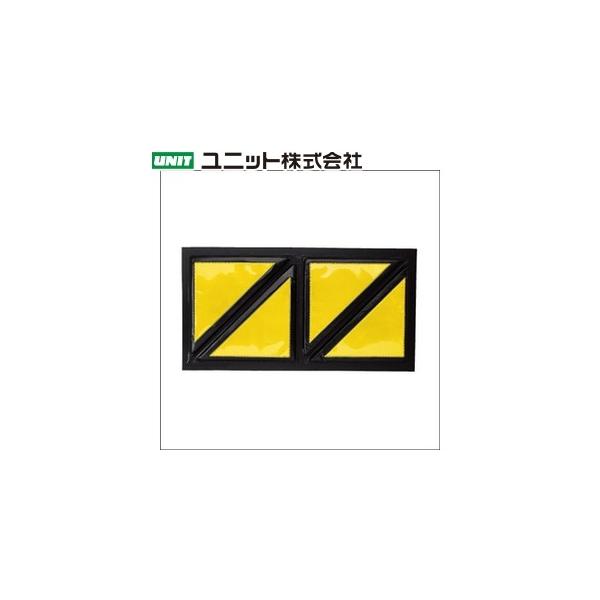 jbg 866-42 XNGA˃NbV / ˃^Cv 324.5×610×15mm \ʁFPVC