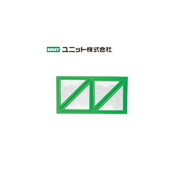 jbg 866-43 XNGA˃NbV / ˃^Cv 324.5×610×15mm \ʁFPVC