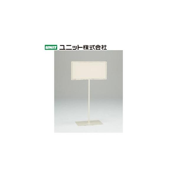 jbg 868-31 300×600p WpX^h(Wʔ) x[X/300×450×1088mmH S