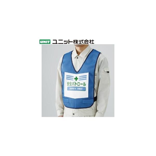 jbg 873-91BL \txXg wSpg[x  ́F108`128cm {́FiCbV