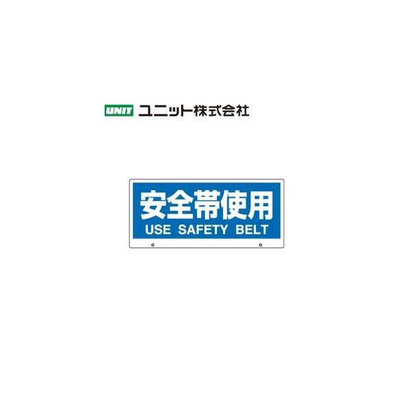 jbg 881-96 wSюgpx g[NirIIp\ 200×450×5mm A~