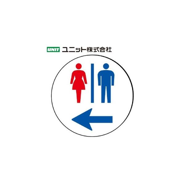 jbg 887-722L wgCx  TC^[A^Cv/B^Cv㕔() Ŵ 393×1mm PET