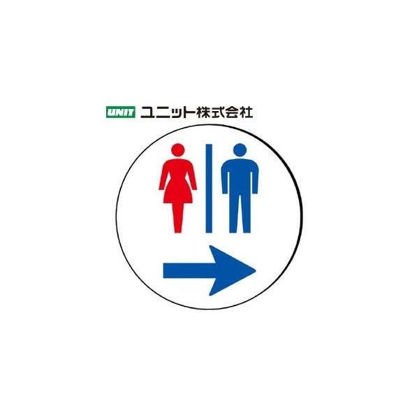 jbg 887-722R wgCx  TC^[A^Cv/B^Cv㕔() Ŵ 393×1mm PET