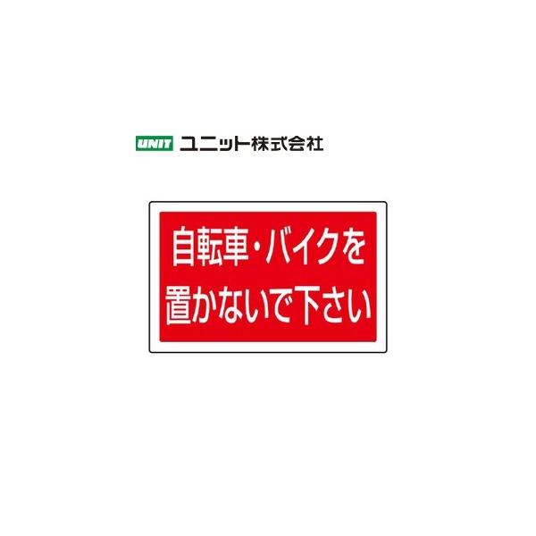 jbg 887-746 w]ԁEoCNuȂŉx TC^[B^Cv(lp) Ŵ 207×356×1mm PET