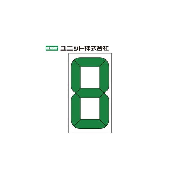 jbg 899-36 fW^^ЊQL^\DpE }Olbg^ 180×96×4mm |A~h