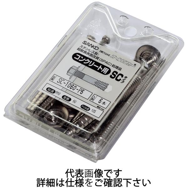 �T���R�[�e�N�m SC-1260-P4 �T���f�B�[���p�b�N SC-1260-P4