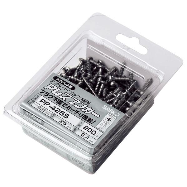 サンコーテクノ PP-425S(200イリ) Pレスアンカー ステンレス PP-425S 