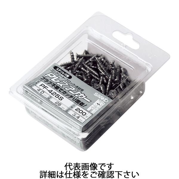 �T���R�[�e�N�m PF-560S(50�C��) P���X�A���J�[ �X�e�����X PF-560S
