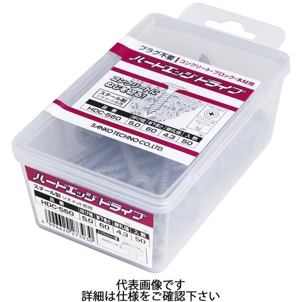�T���R�[�e�N�m HDC-545(70�C��) �n�[�h�G�b�W�h���C�u �X�`�[�� HDC-545