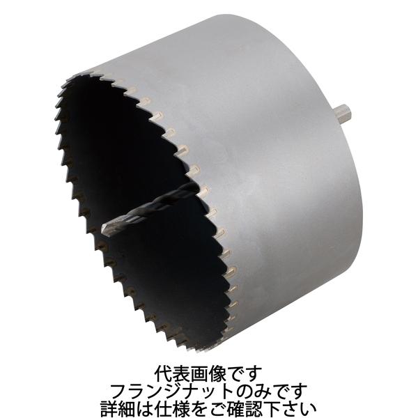 TR[eNm FN-150 tWibg FN-150