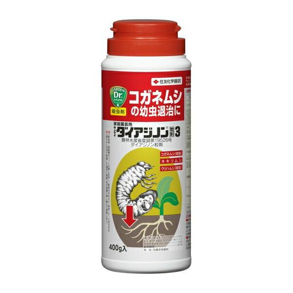 他サイト： 住友化学園芸 ダイアジノン粒剤３400g 園芸薬品 粒剤 害虫対策 希釈不要 [4975292033318]の商品画像