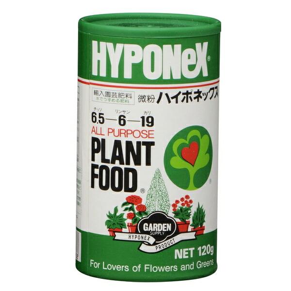他サイト： ハイポネックス 微粉 120g 植物用液肥 肥料の商品画像