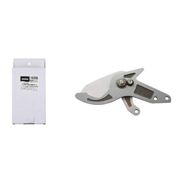 Hi KOSHIN PA-443 [d}oT~ ֐n