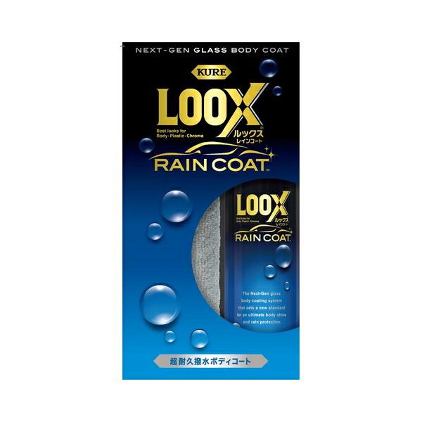 H LOOX CR[g 240ml No.1190F24296939