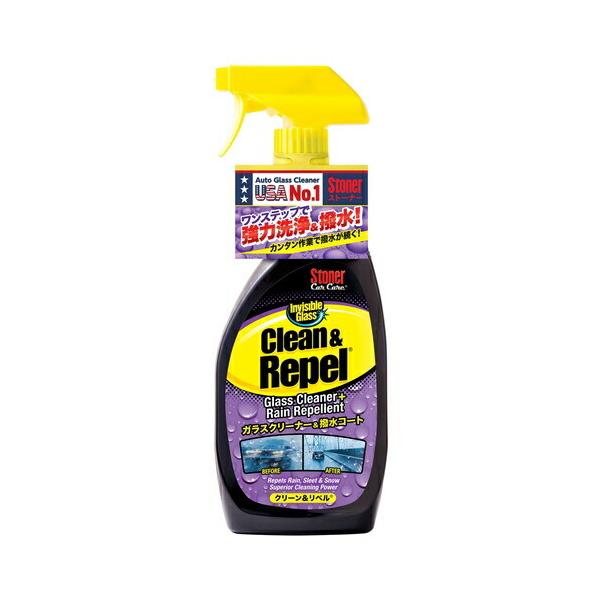 ���H�� Stoner �N���[�������y�� 651ml No.1731�F24288816