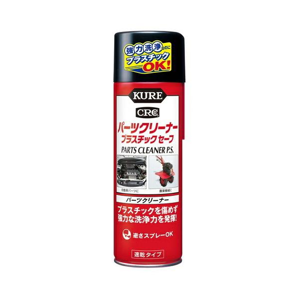 H KUREp[cN[i[ vX`bNXZ[t No.3021F24276828