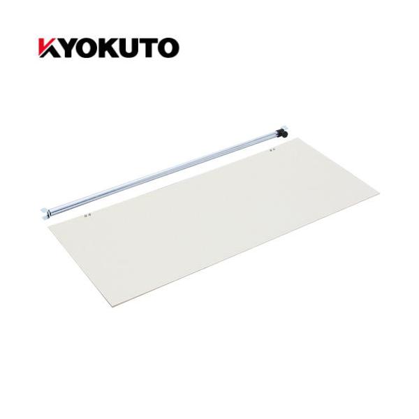 極東産機 糊付機の人気商品・通販・価格比較 - 価格.com 極東産機 糊付機の人気商品・通販・価格比較 - 価格.com