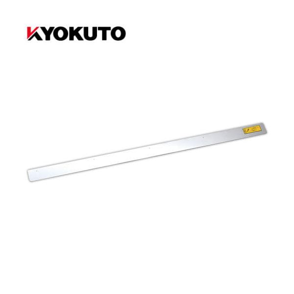 極東産機 糊付機の人気商品・通販・価格比較 - 価格.com 極東産機 糊付機の人気商品・通販・価格比較 - 価格.com
