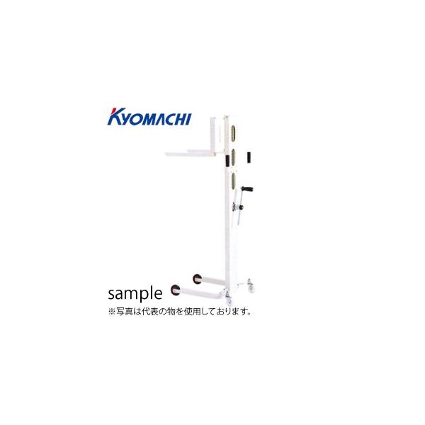 �����Y�Ɓ@�L�����[���t�g�@CL60�@�׏d�F60kg�@�g���F100?990mm [�@�l����][�����ʓr�����ς�]