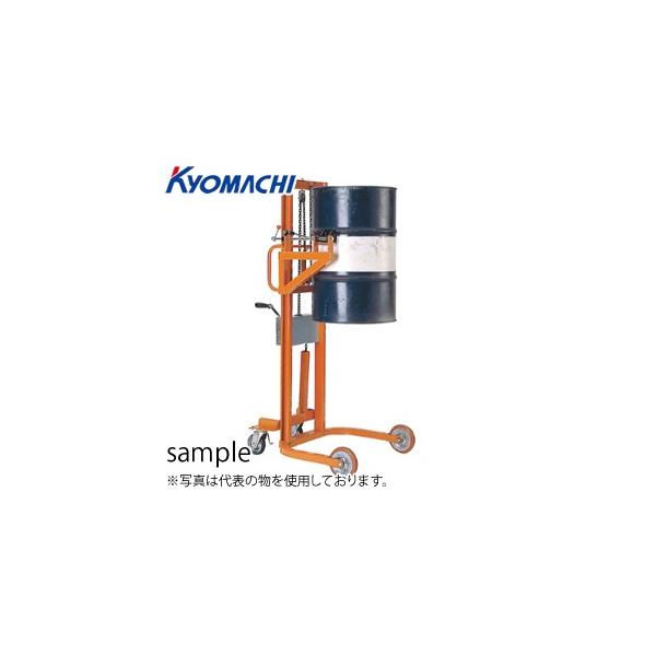 firstnet_kyomachi-hdl350 firstnet_kyomachi-hdl350