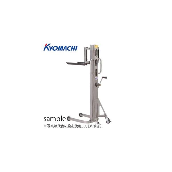 YƁ@nhtg@HL200A@׏dF200kg@gF110?1250mm [@l][ʓrς]