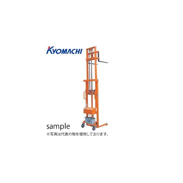 YƁ@tg}CeB(d)@LM350-25@׏dF350kg@gF90?2500mm [@l][ʓrς]