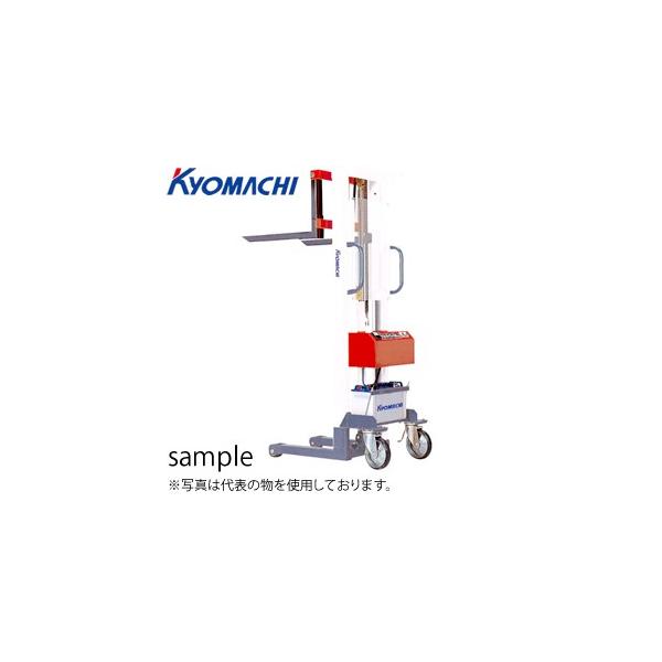 YƁ@tg}CeB(d)@LM500-25@׏dF500kg@gF90?2500mm [@l][ʓrς]