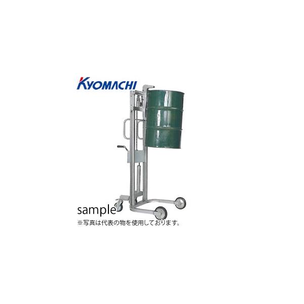 firstnet_kyomachi-lmed350 firstnet_kyomachi-lmed350