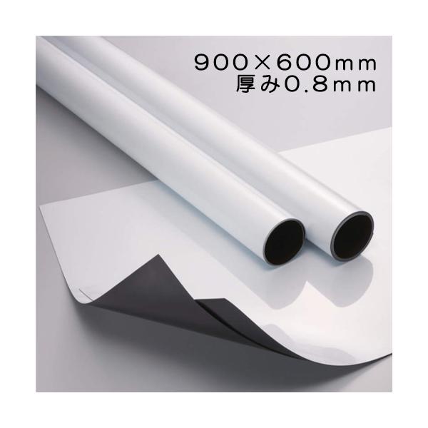 CI }Olbg zCg{[hV[g ړI{[h 1 900×600mm 0.8mm 1 D-13MW