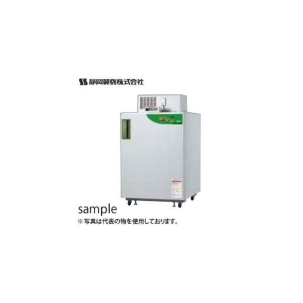 低温貯蔵庫 さいこ GBX10静岡製機 mae-shi-gbx-10.jpg