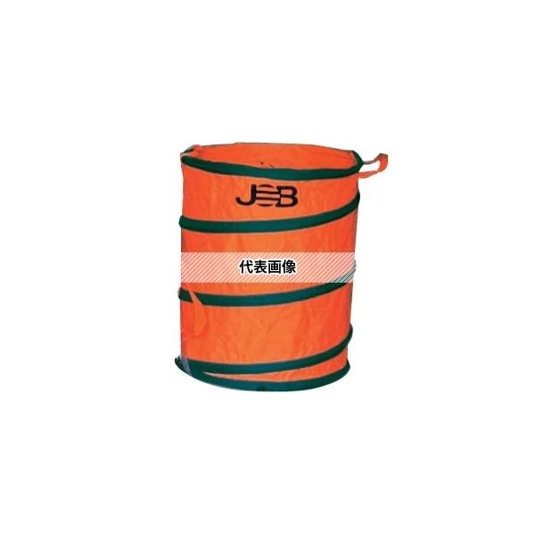 MARBEL(マーベル) JGB-L 現場用ゴミ箱(大) ポケット・安全サポート・収納ボックス