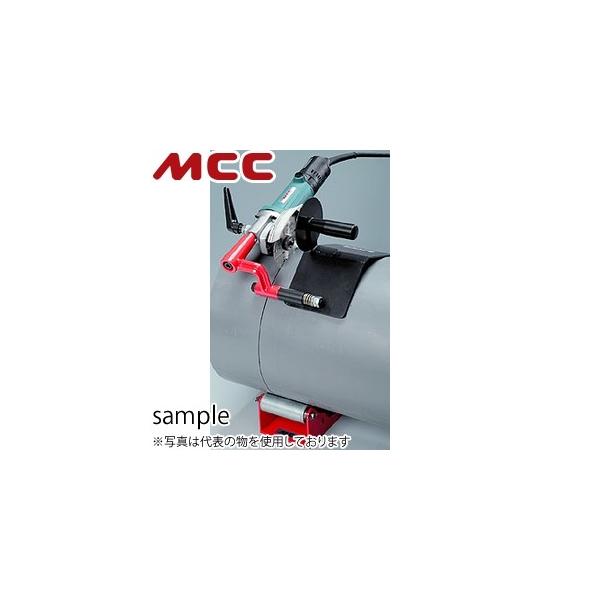 MCC MCCコーポレーション 塩ビ管切断面取り機300【VPB】 VPB-300 MCC MCCコーポレーション 塩ビ管切断面取り機300【VPB】 VPB-300