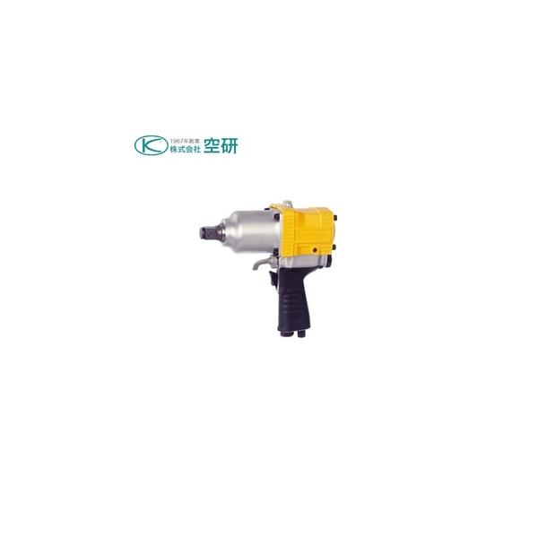 空研 空研 中型インパクトレンチ(19mm角) KW-2500pro [法人限定