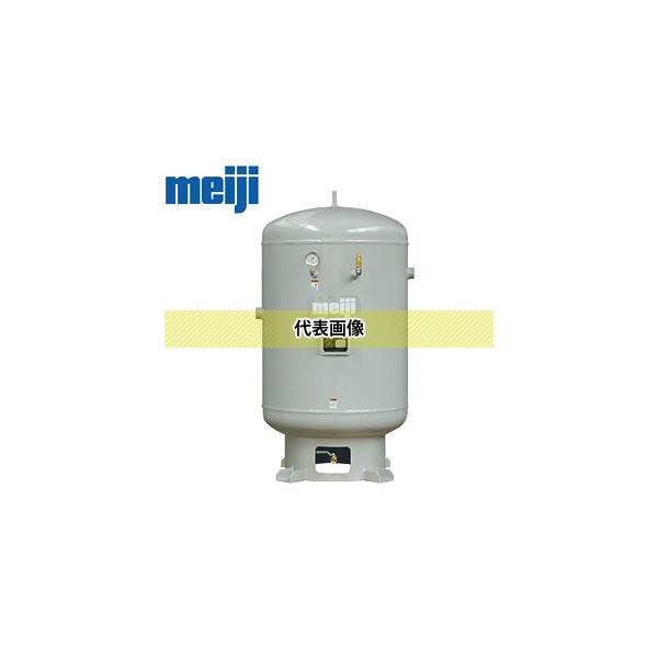 中古】【動作OK】【店頭引取限定】 空気タンク 明治機械製作所 ST