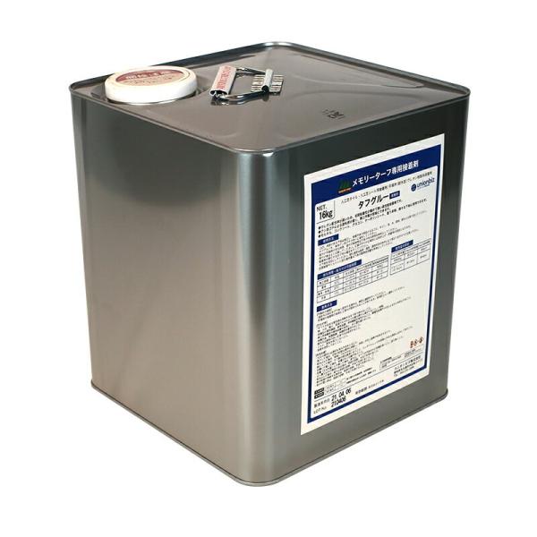 jIrY `LAlH ^tO[16kgilHŐpڒ܁j TCYF16kg 1