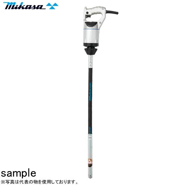 三笠産業 軽便コンクリートバイブレーター UM-F28 STD シャフト 60cm 