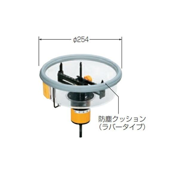 �����H�� �t���[�z���\�[ FH-200N �V�����N�a��10mm �؍�a��50�`200mm�y�݌ɗL��z