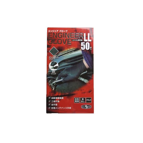 ~^jR[|[V 184994 GWjAO[u 50 LL ubN