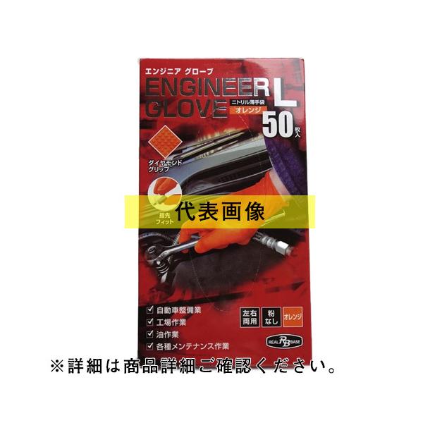 ~^jR[|[V 184996 GWjAO[u 50 L IW