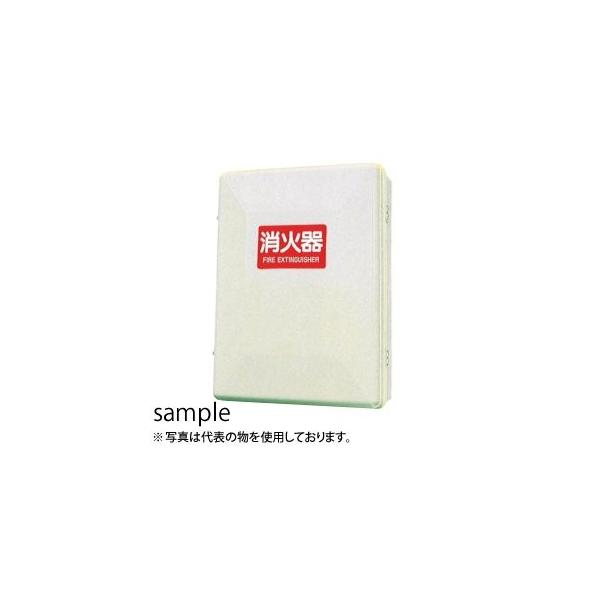 [@FRP@Ίi[@FRPZt^[@SN20-3(IV)@20^3{p@J[FAC{[[@l]