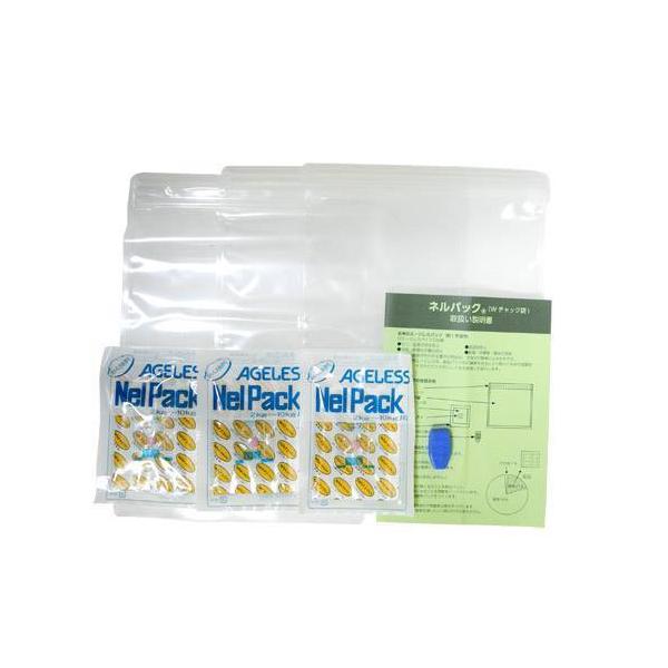 ◇一色本店 ネルパック2kg×3枚入 ダブルチャック3マイ :n4933702100678:ファーストヤフー店 - 通販 - Yahoo!ショッピング ◇一色本店 ネルパック2kg×3枚入 ダブルチャック3マイ :n4933702100678:ファーストヤフー店 - 通販 - Yahoo!ショッピング